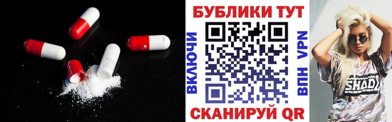 ЭКСТАЗИ Punisher  Вытегра 