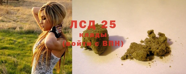 героин Абаза