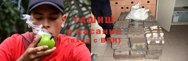 mdpv Абдулино