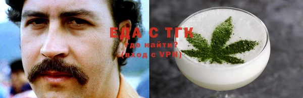 героин Абаза