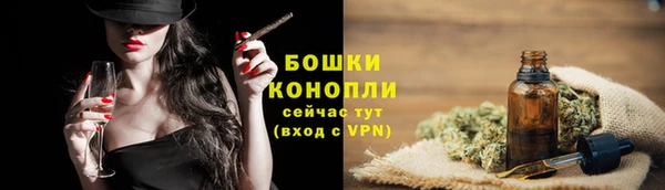 героин Абаза