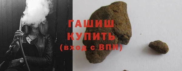 героин Абаза