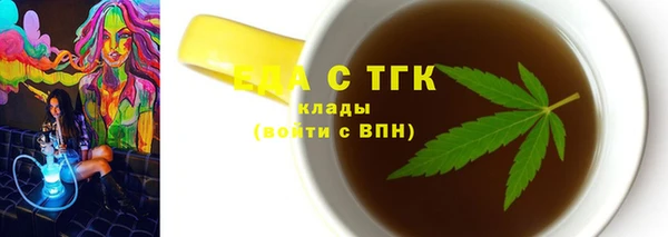 героин Абаза