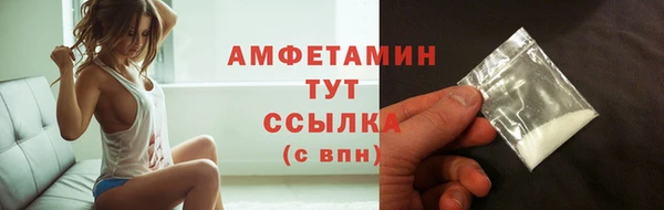mdpv Абдулино