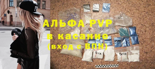 героин Абаза