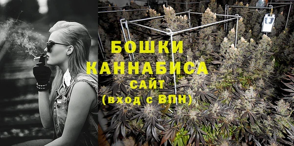 героин Абаза