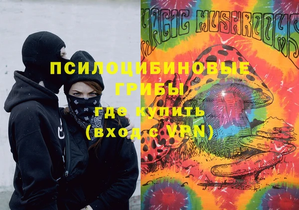 героин Абаза