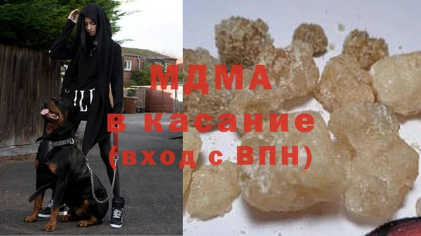 героин Абаза