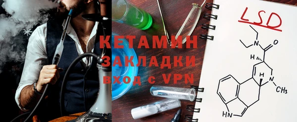 mdpv Абдулино