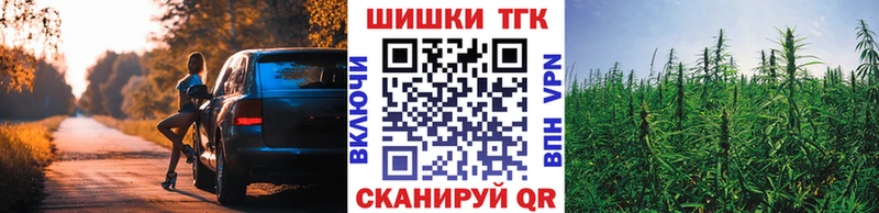 купить наркотики цена  Вытегра  МАРИХУАНА LSD WEED 